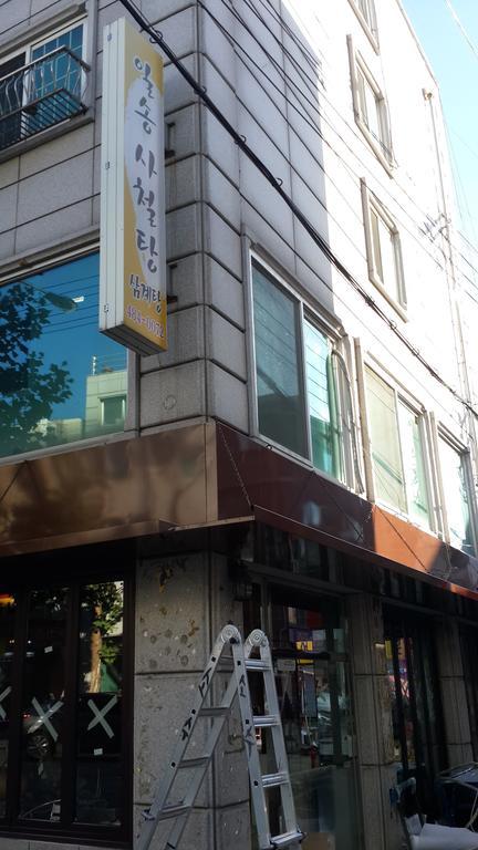 Solo Residence In Central Seoul Guri Exterior foto